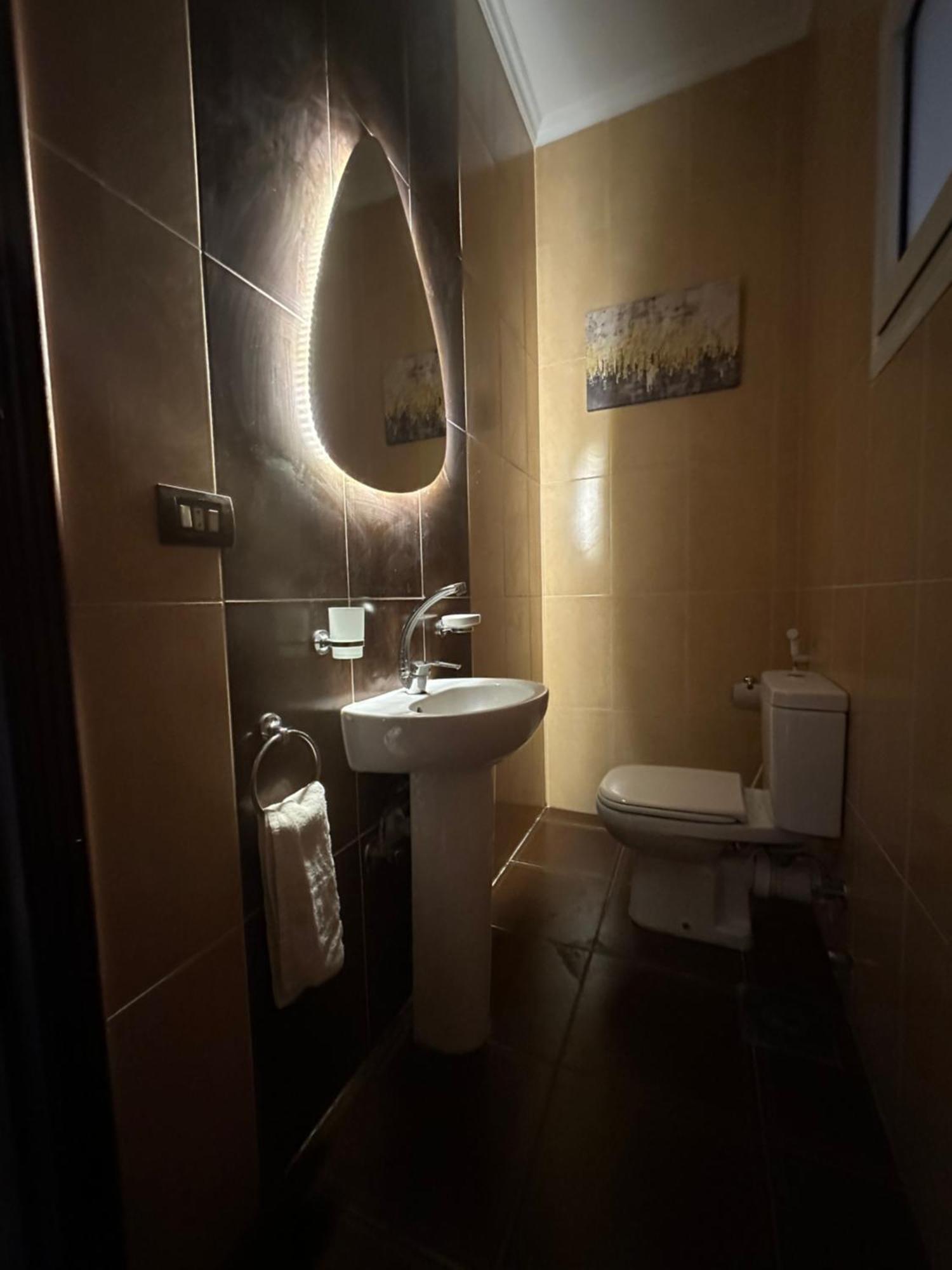 Chessboard Oasis By Bc Apartment Cairo