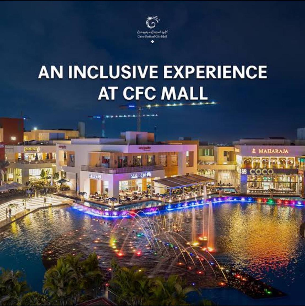 Chessboard Oasis By Bc Apartment Cairo